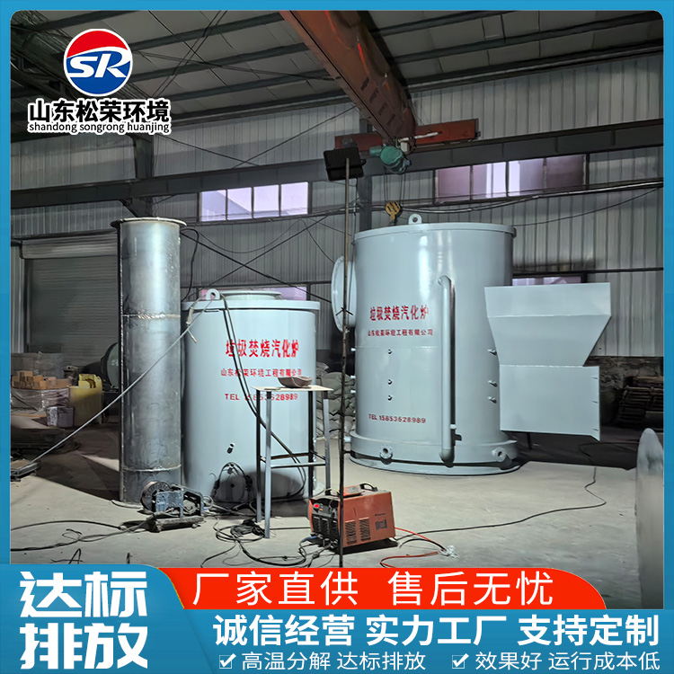 清远市宠物焚烧炉TO废气焚烧炉 - 一站式服务