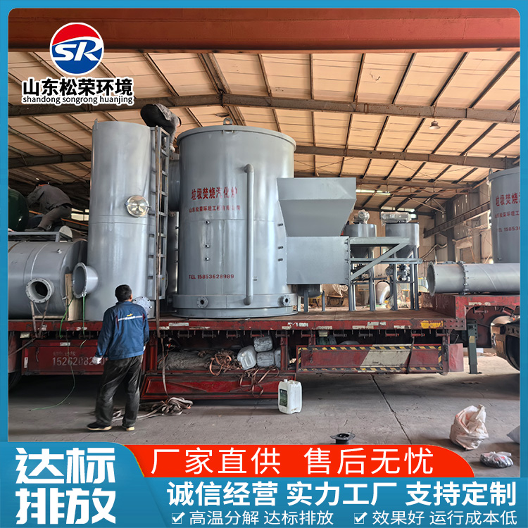 清远市医疗垃圾焚烧炉TO废气焚烧炉 - 排名